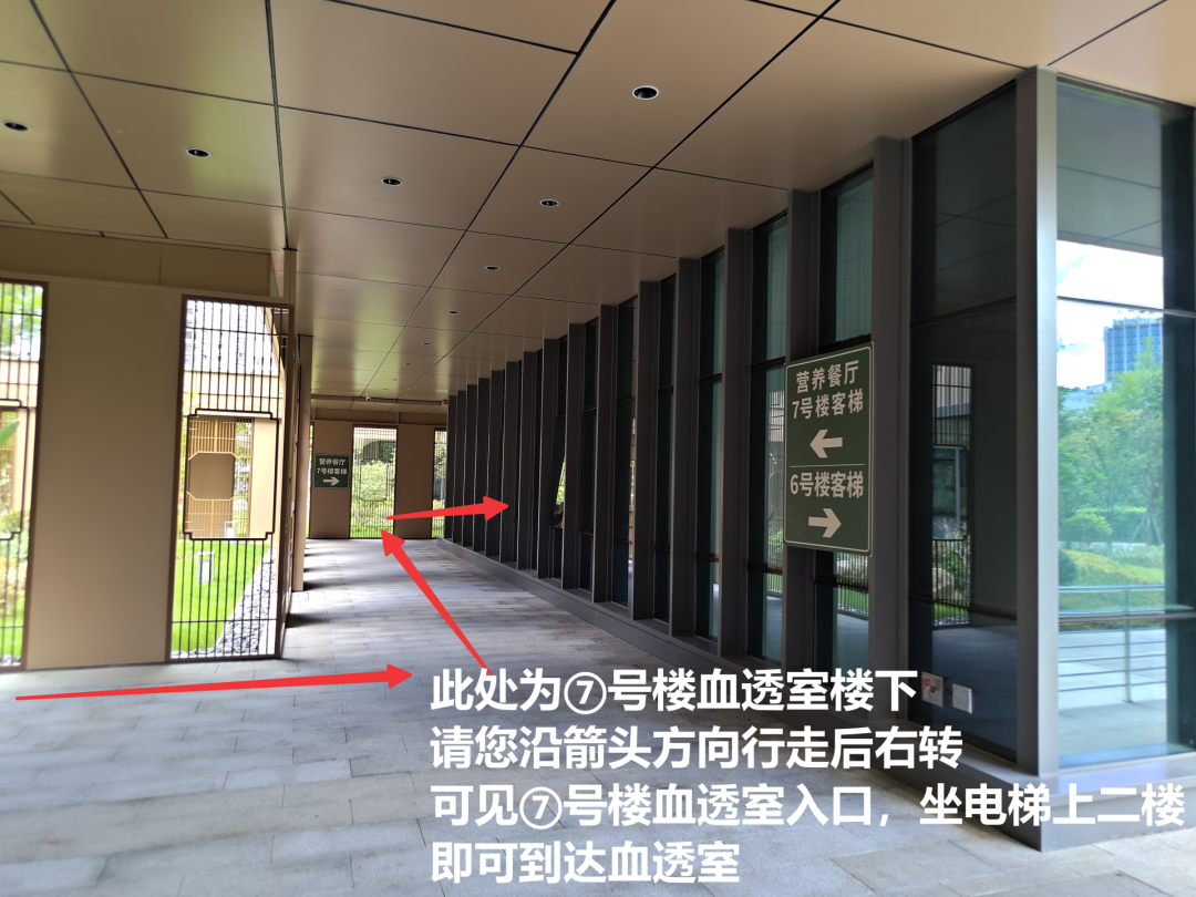 试运行!福州这家三甲医院再传好消息!就在晋安五四北 试运行!福州这家三甲医院再传好消息!就在晋安五四北