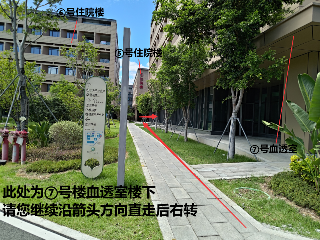 试运行!福州这家三甲医院再传好消息!就在晋安五四北 试运行!福州这家三甲医院再传好消息!就在晋安五四北