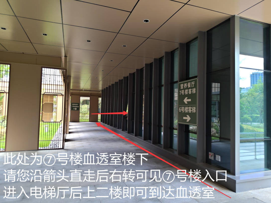 试运行！福州这家三甲医院再传好消息！就在晋安五四北