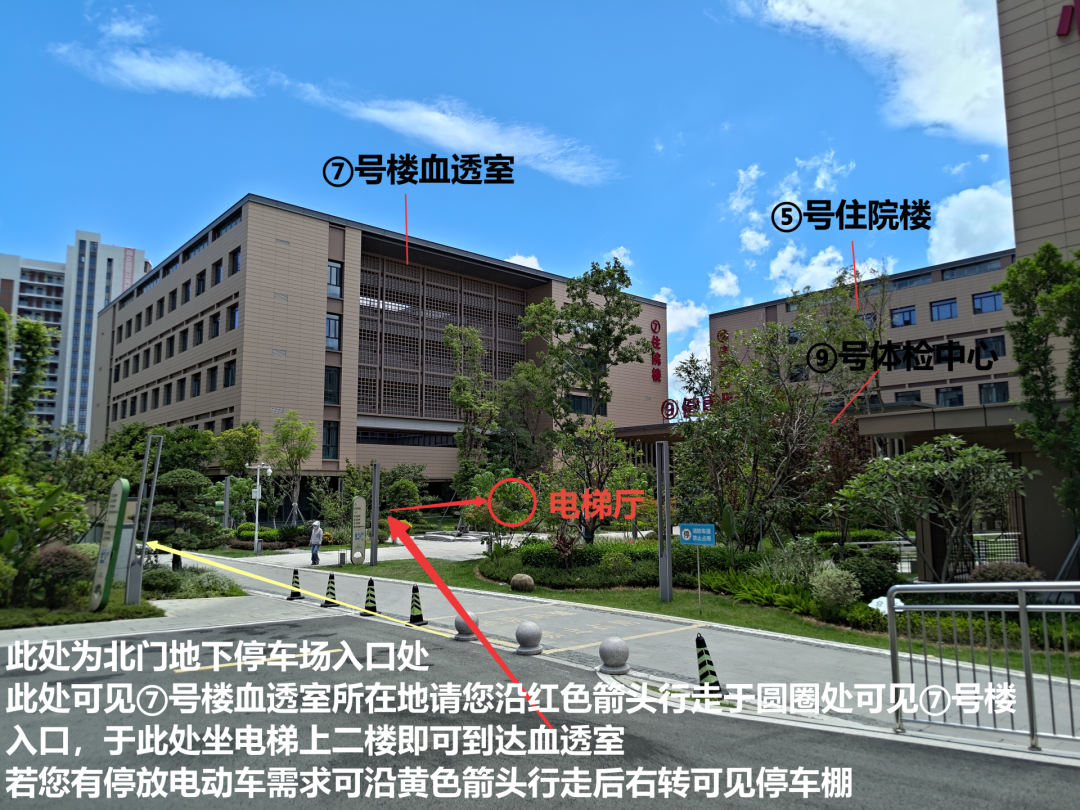 试运行!福州这家三甲医院再传好消息!就在晋安五四北 试运行!福州这家三甲医院再传好消息!就在晋安五四北