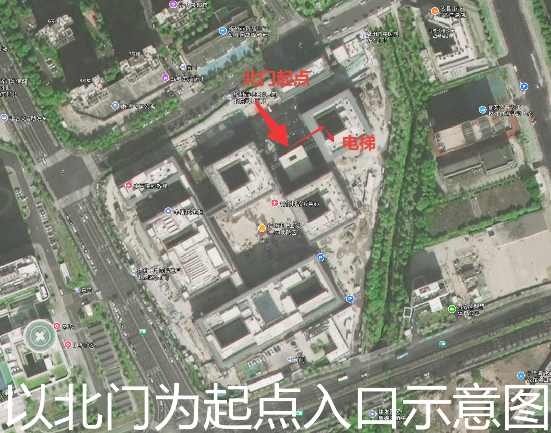 试运行!福州这家三甲医院再传好消息!就在晋安五四北 试运行!福州这家三甲医院再传好消息!就在晋安五四北