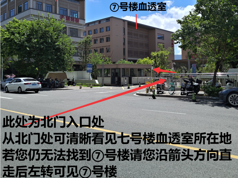 试运行!福州这家三甲医院再传好消息!就在晋安五四北 试运行!福州这家三甲医院再传好消息!就在晋安五四北