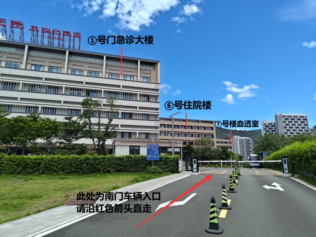 试运行!福州这家三甲医院再传好消息!就在晋安五四北 试运行!福州这家三甲医院再传好消息!就在晋安五四北