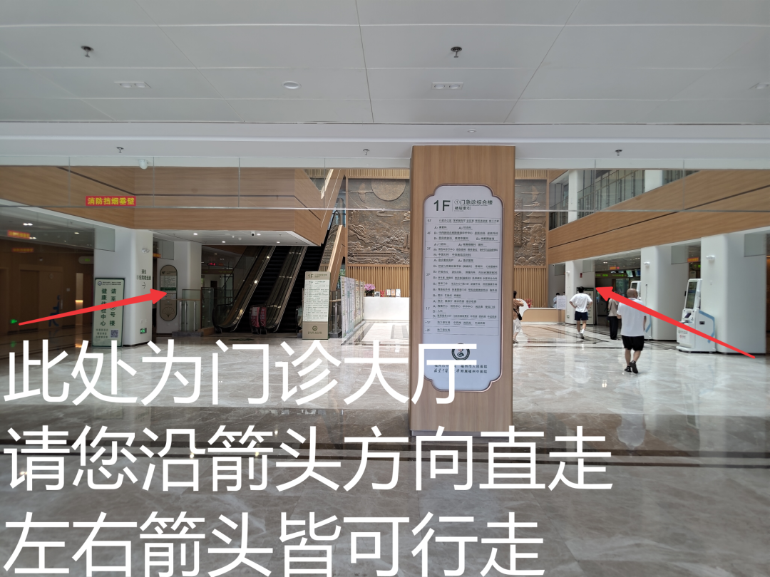 试运行!福州这家三甲医院再传好消息!就在晋安五四北 试运行!福州这家三甲医院再传好消息!就在晋安五四北