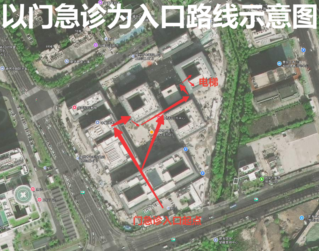 试运行!福州这家三甲医院再传好消息!就在晋安五四北 试运行!福州这家三甲医院再传好消息!就在晋安五四北