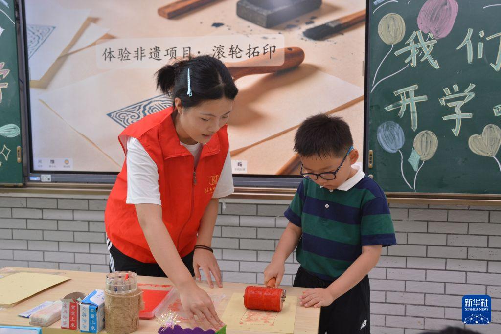 福建福州：开学第一课 非遗进校园