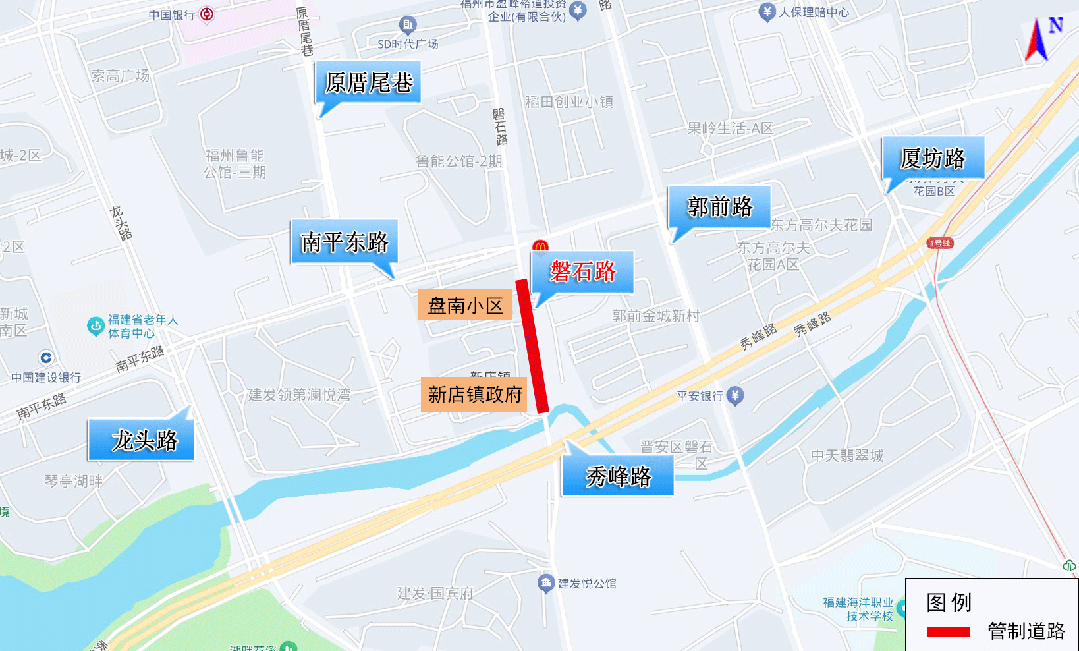 为期一个月,福州这段路实行交通管制,禁止机动车通行! 为期一个月,福州这段路实行交通管制,禁止机动车通行!