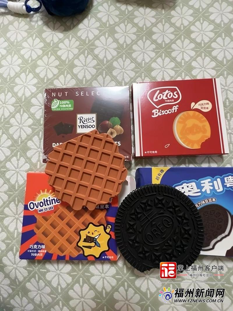 “好玩好闻”不等于好用 开学季选文具记住这四点 “好玩好闻”不等于好用 开学季选文具记住这四点