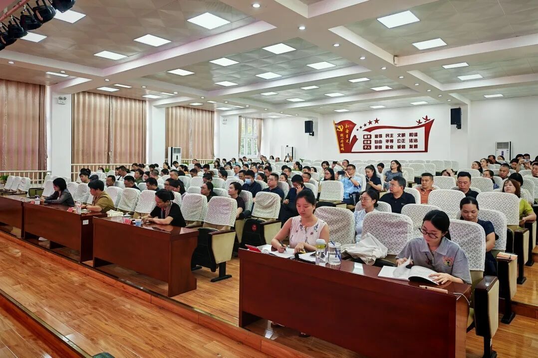 晋安区教育系统召开2026年秋季学期期初工作会议