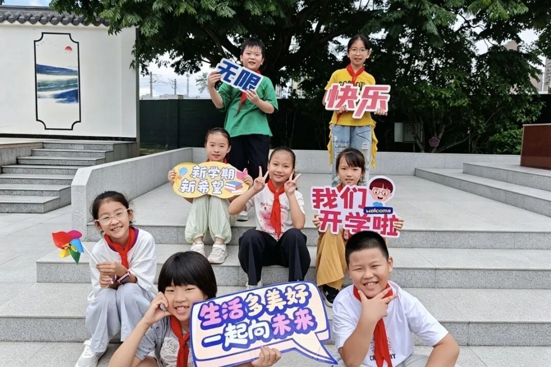 晋安少年开学图鉴：一个比一个会发光