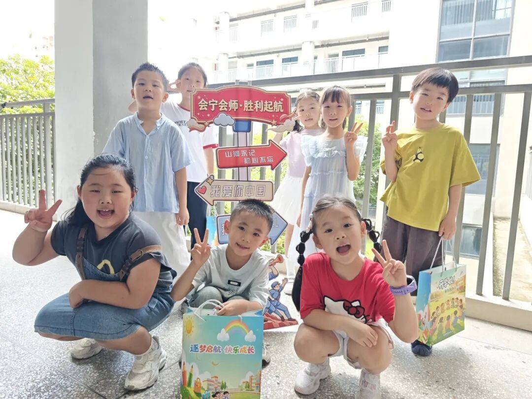 晋安少年开学图鉴：一个比一个会发光