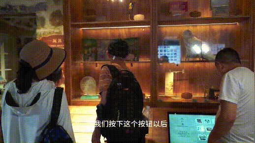 跟着鼓岭研究学者,解锁“故事+科技”赋能的山居生活馆 跟着鼓岭研究学者,解锁“故事+科技”赋能的山居生活馆