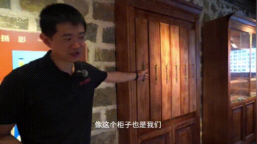跟着鼓岭研究学者,解锁“故事+科技”赋能的山居生活馆 跟着鼓岭研究学者,解锁“故事+科技”赋能的山居生活馆