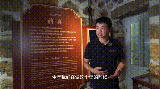 跟着鼓岭研究学者,解锁“故事+科技”赋能的山居生活馆 跟着鼓岭研究学者,解锁“故事+科技”赋能的山居生活馆