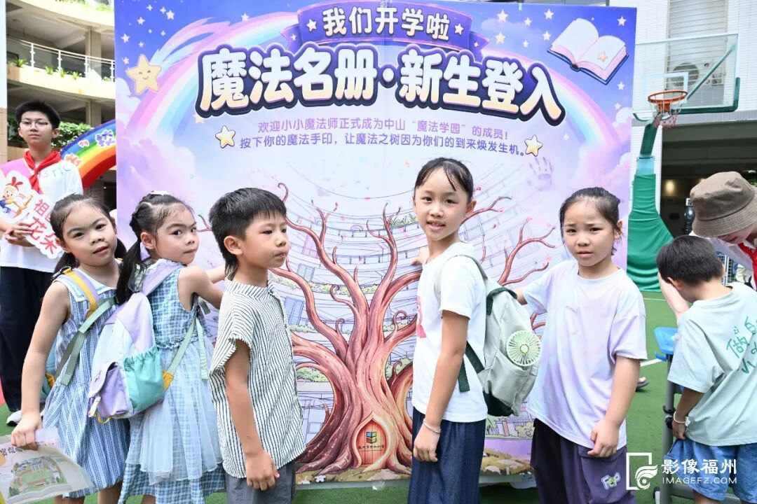 满满仪式感！看福州各校花式迎开学