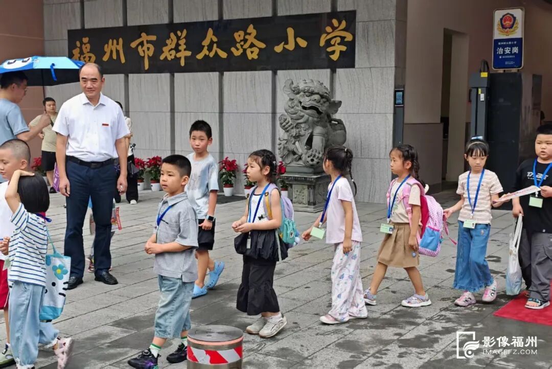 满满仪式感！看福州各校花式迎开学