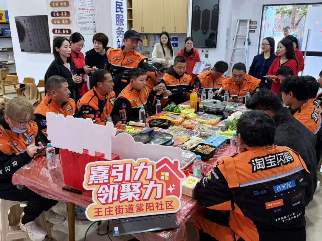 晋安紫阳的文明实践品牌是怎样炼成的？