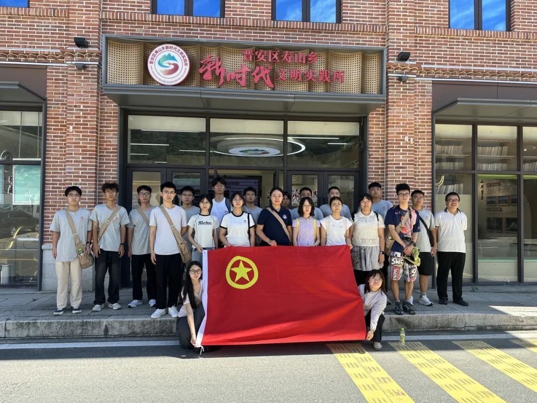 同济大学、河北建筑工程学院高校实践队伍走进晋安区调研文化传承与城市建设 同济大学、河北建筑工程学院高校实践队伍走进晋安区调研文化传承与城市建设
