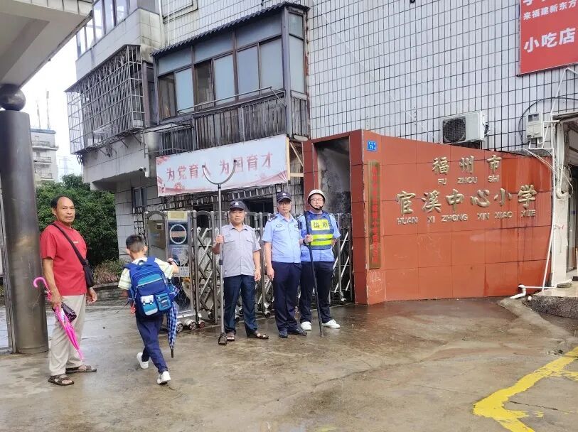 开学季晋安公安全力守护校园安全