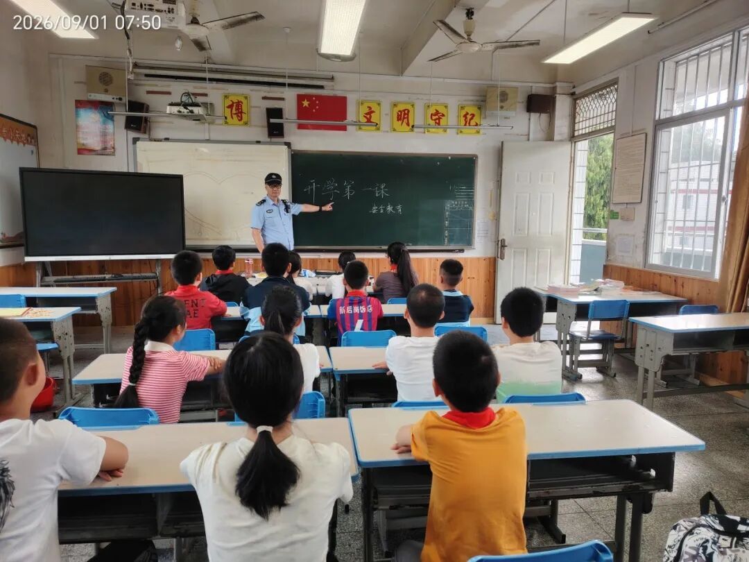 开学季晋安公安全力守护校园安全