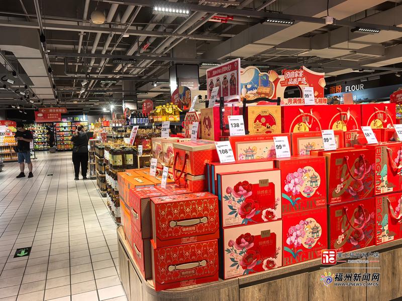 新消费｜价格普降两成！今年福州市场月饼刮起“爆改”风
