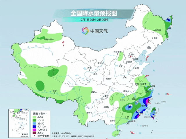 罕见“复活”！台风“沙德尔”为何能二次发威？