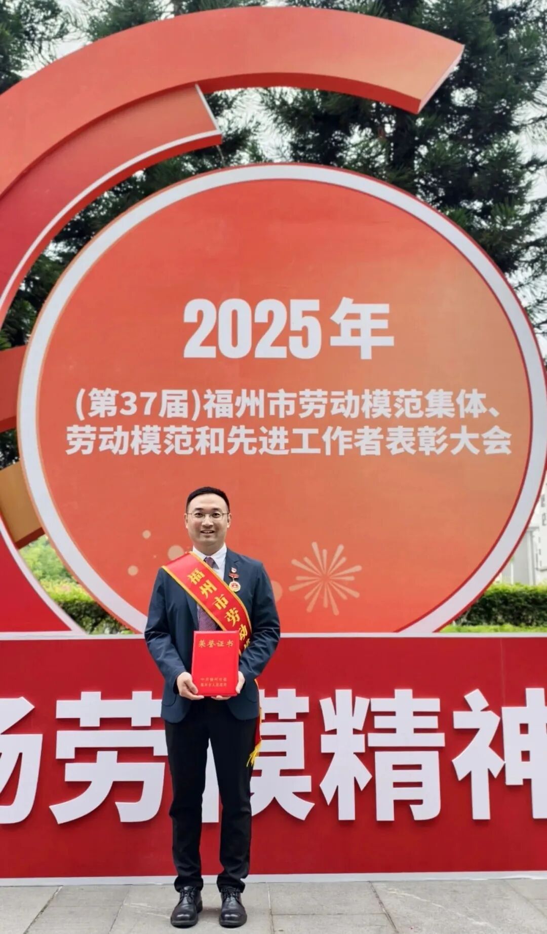 全面深化实施新时代“堡垒工程”丨艾的卡讯：以“四个融合”推动党建与经营同频共振