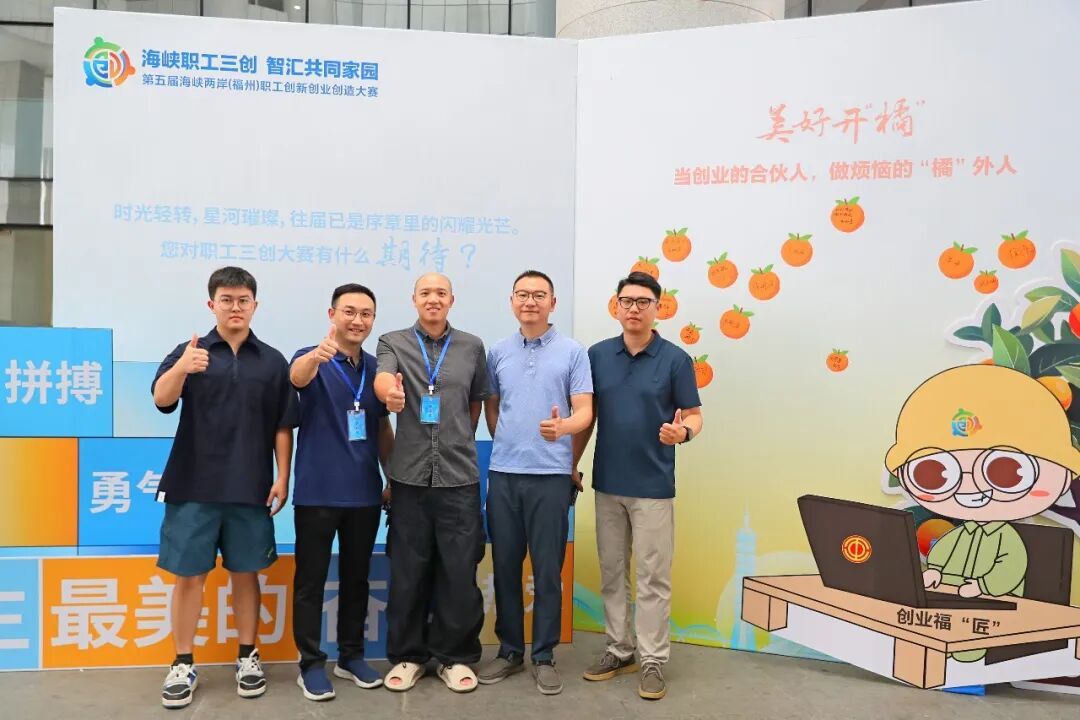 全面深化实施新时代“堡垒工程”丨艾的卡讯：以“四个融合”推动党建与经营同频共振