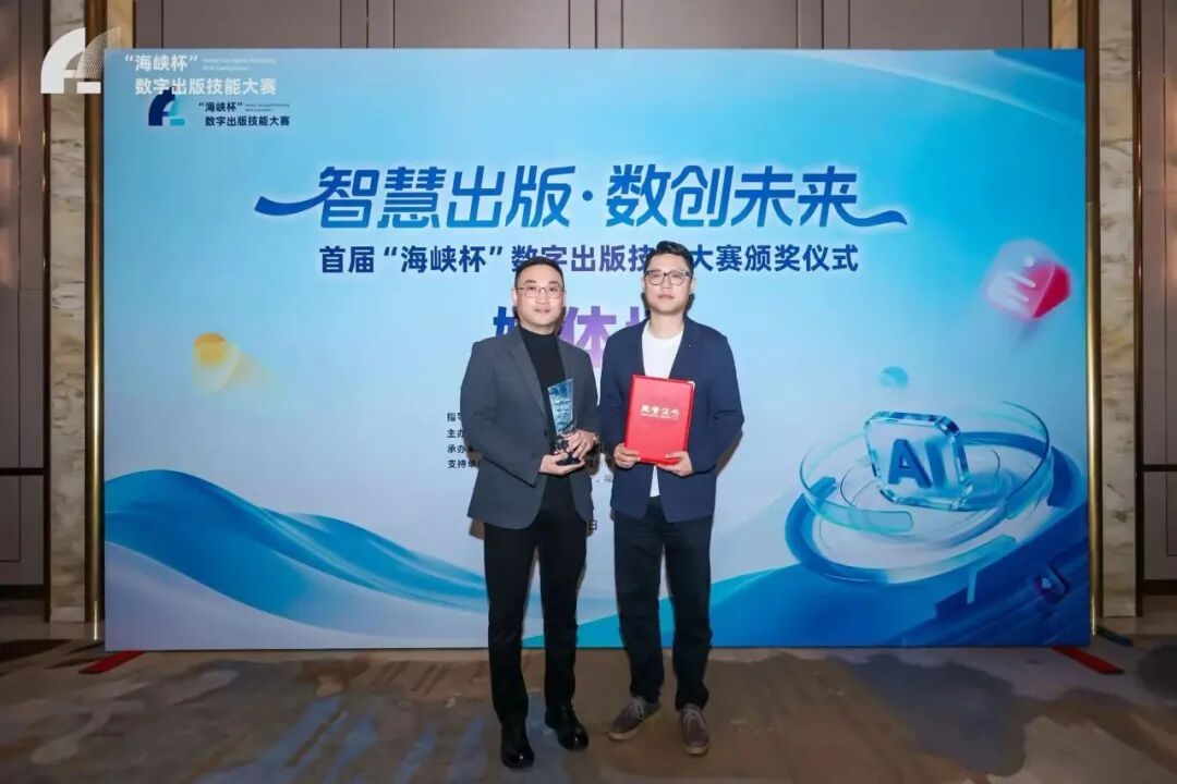 全面深化实施新时代“堡垒工程”丨艾的卡讯：以“四个融合”推动党建与经营同频共振
