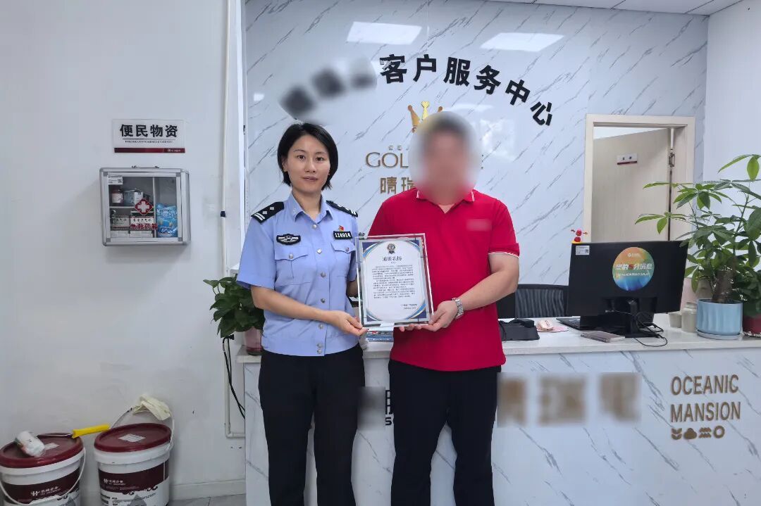 保洁阿姨离开时回收了多个“热水瓶”，物业立即报警