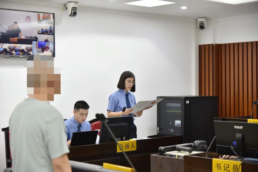 庭审观摩强素能 检护蔚蓝守初心——晋安检察开展庭审观摩警示教育活动 庭审观摩强素能 检护蔚蓝守初心——晋安检察开展庭审观摩警示教育活动