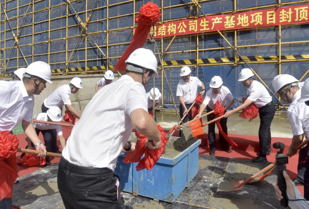 跑出建设“加速度”!福州高新区又一重点产业项目主体结构封顶 跑出建设“加速度”!福州高新区又一重点产业项目主体结构封顶