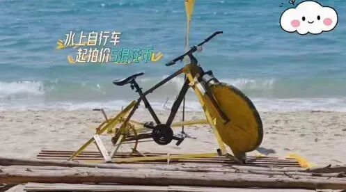 乌山时评 | 综艺节目在海滩遗留大量造景垃圾？流量可以带走，责任更不能丢