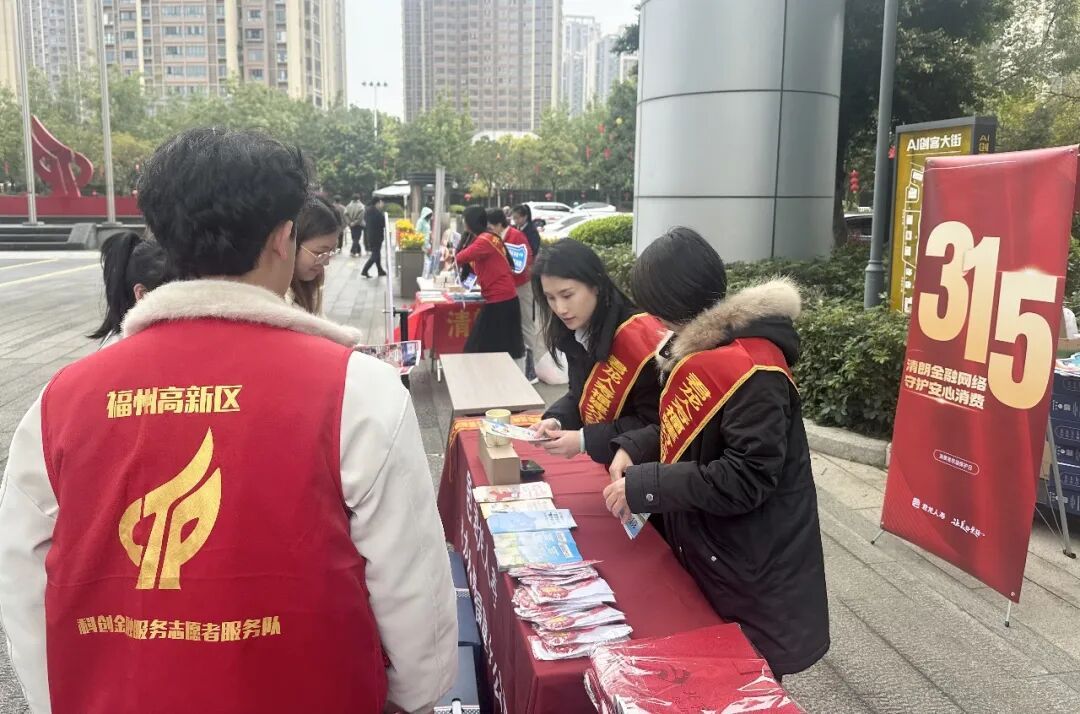 高新“平台荟”② | 从融资难到“一站搞定”，这个平台为科创企业解决融资难题