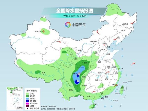 冷空气继续南下将波及南方 超10℃降温将在这些地方出现