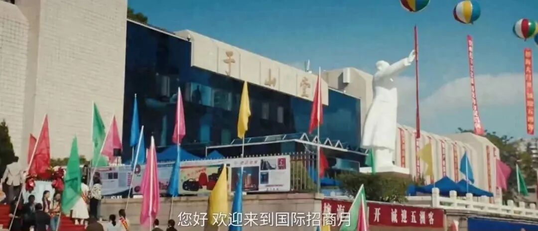 全国观众都在看福州!开播即爆款!国安部力作《交锋》收视夺冠! 全国观众都在看福州!开播即爆款!国安部力作《交锋》收视夺冠!