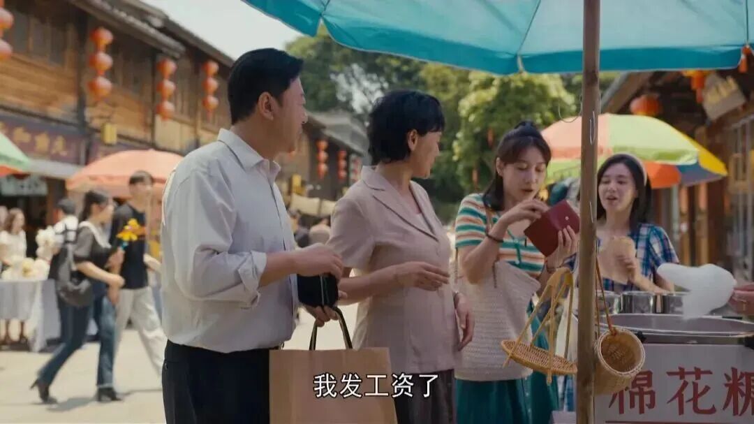 全国观众都在看福州!开播即爆款!国安部力作《交锋》收视夺冠! 全国观众都在看福州!开播即爆款!国安部力作《交锋》收视夺冠!
