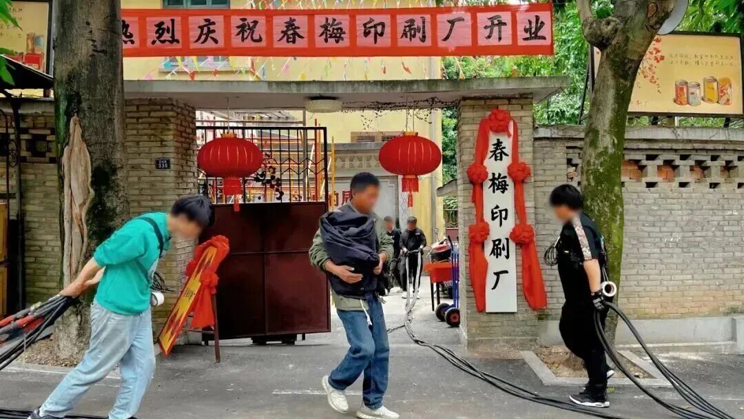全国观众都在看福州!开播即爆款!国安部力作《交锋》收视夺冠! 全国观众都在看福州!开播即爆款!国安部力作《交锋》收视夺冠!