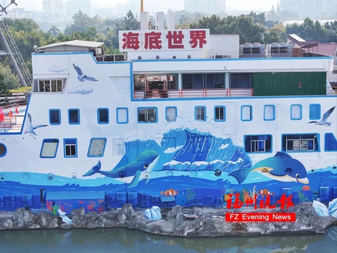 免费、半价!福州多个景区官宣! 免费、半价!福州多个景区官宣!