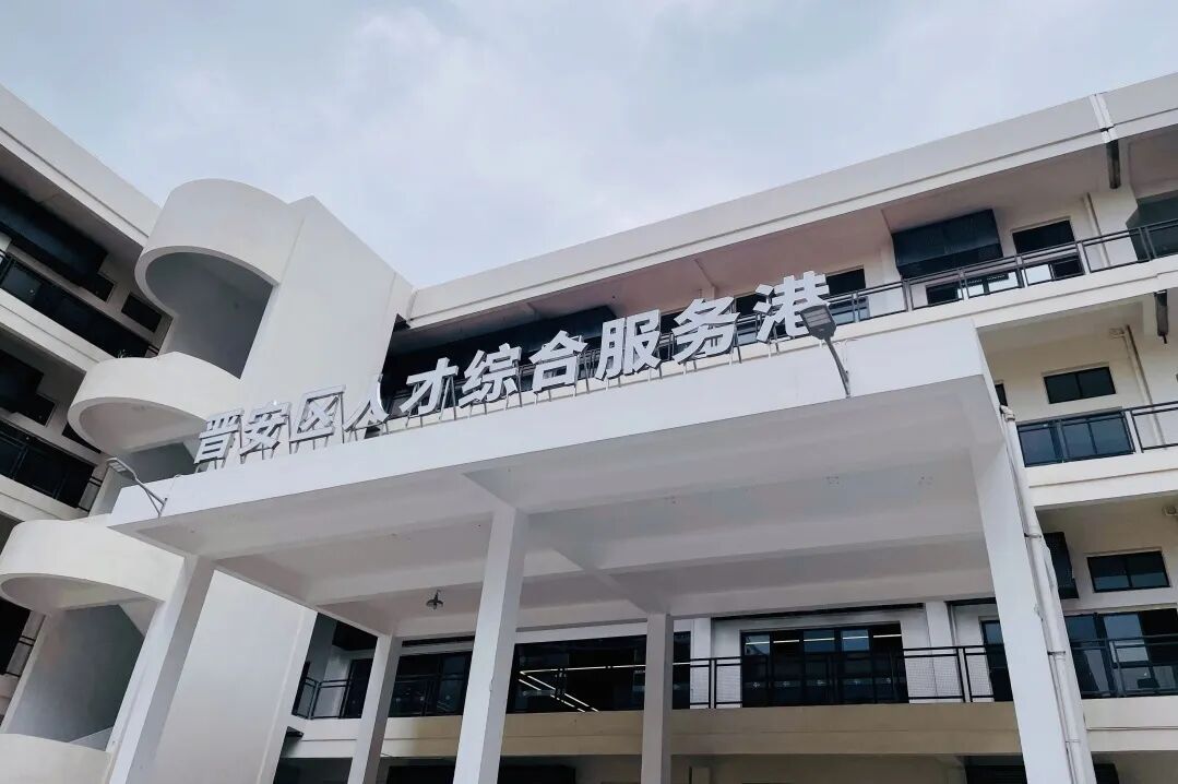 人才风采 | 石青萍:四“心”筑梦育桃李 人才风采 | 石青萍:四“心”筑梦育桃李