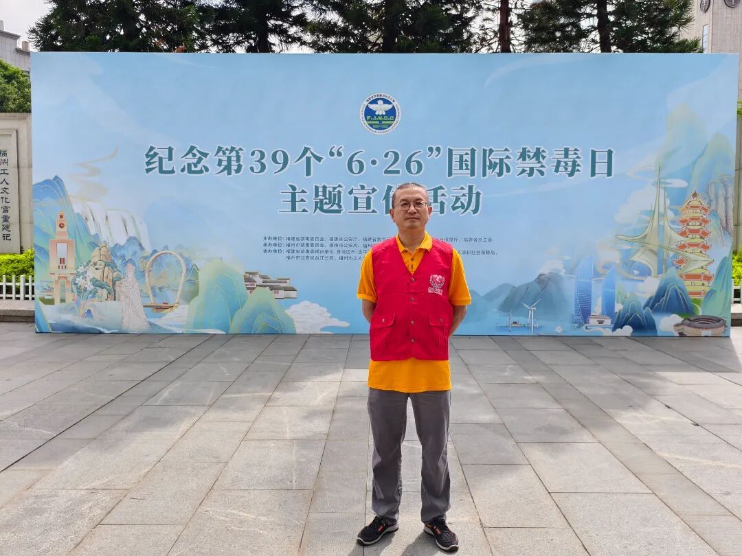 榜样在身边|助盲引路人林向荣:十八载默默坚守,做视障群体的“眼睛” 榜样在身边|助盲引路人林向荣:十八载默默坚守,做视障群体的“眼睛”