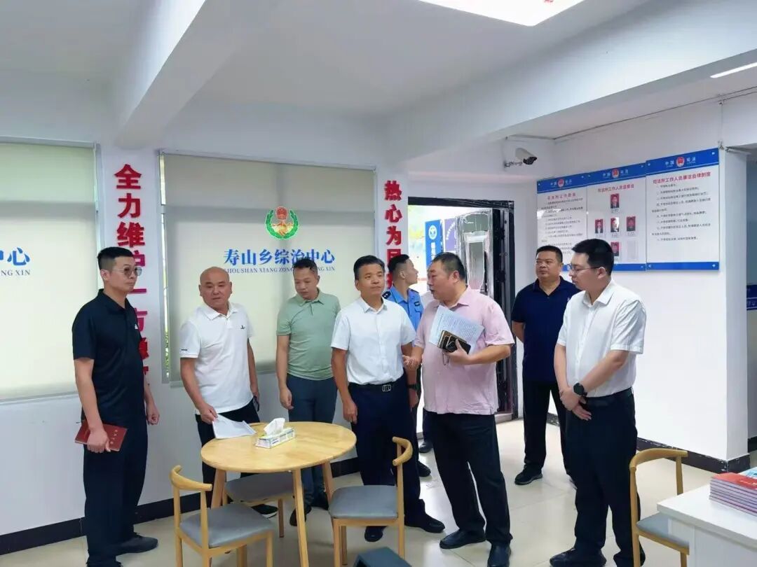 晋安区领导调研基层综治中心规范化建设