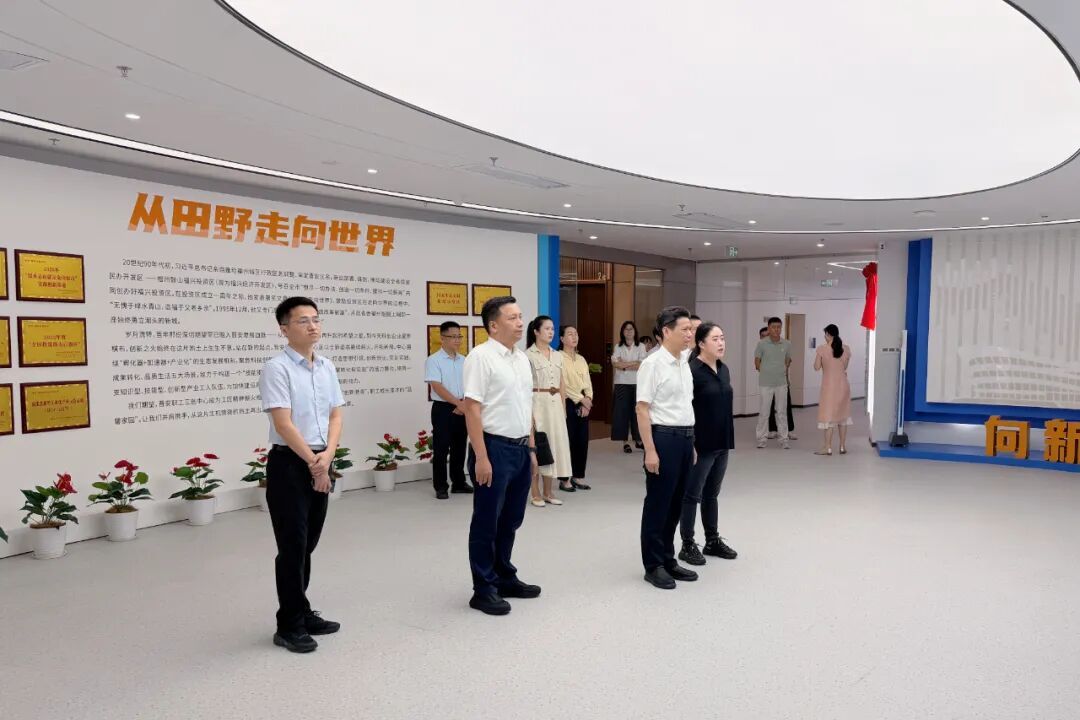 福州市总工会领导莅临晋安区调研指导工会工作