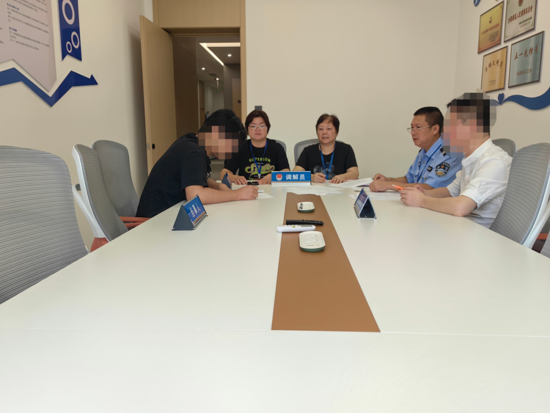 金花解纷记 | 巾帼显担当 温情化纠纷 金花解纷记 | 巾帼显担当 温情化纠纷