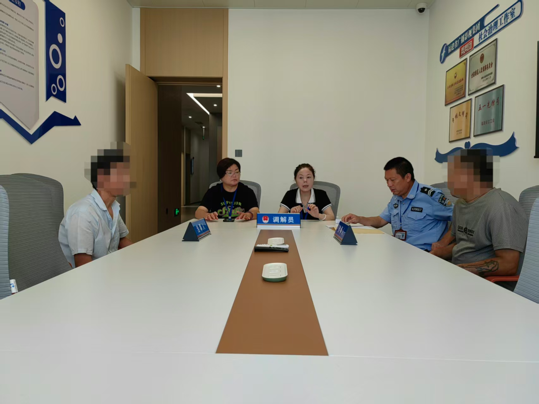 金花解纷记 | 巾帼显担当 温情化纠纷 金花解纷记 | 巾帼显担当 温情化纠纷