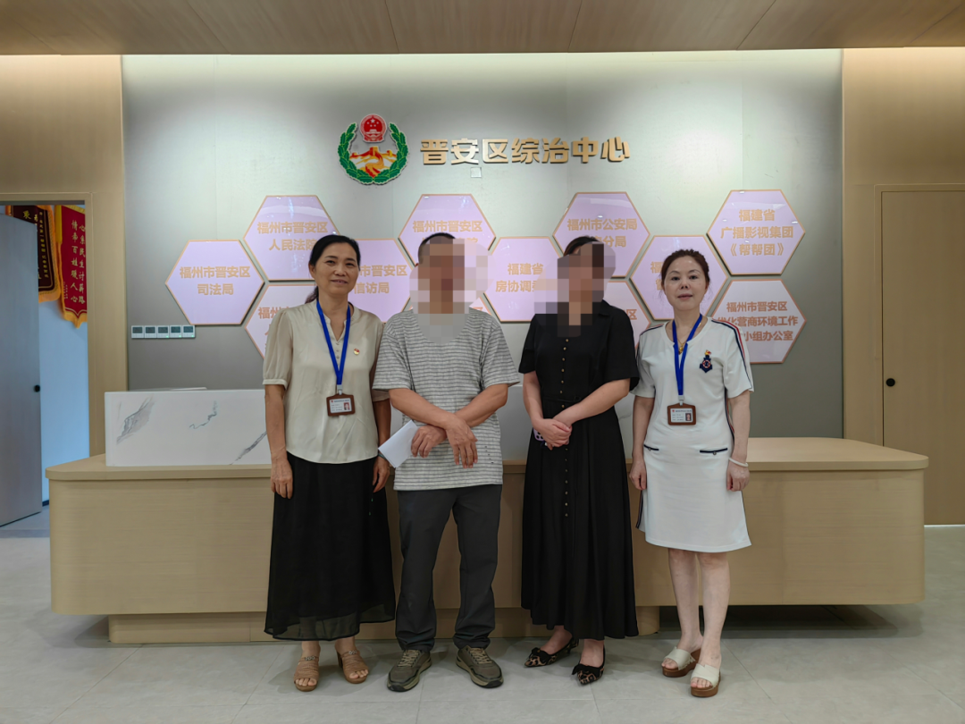 金花解纷记 | 巾帼显担当 温情化纠纷 金花解纷记 | 巾帼显担当 温情化纠纷