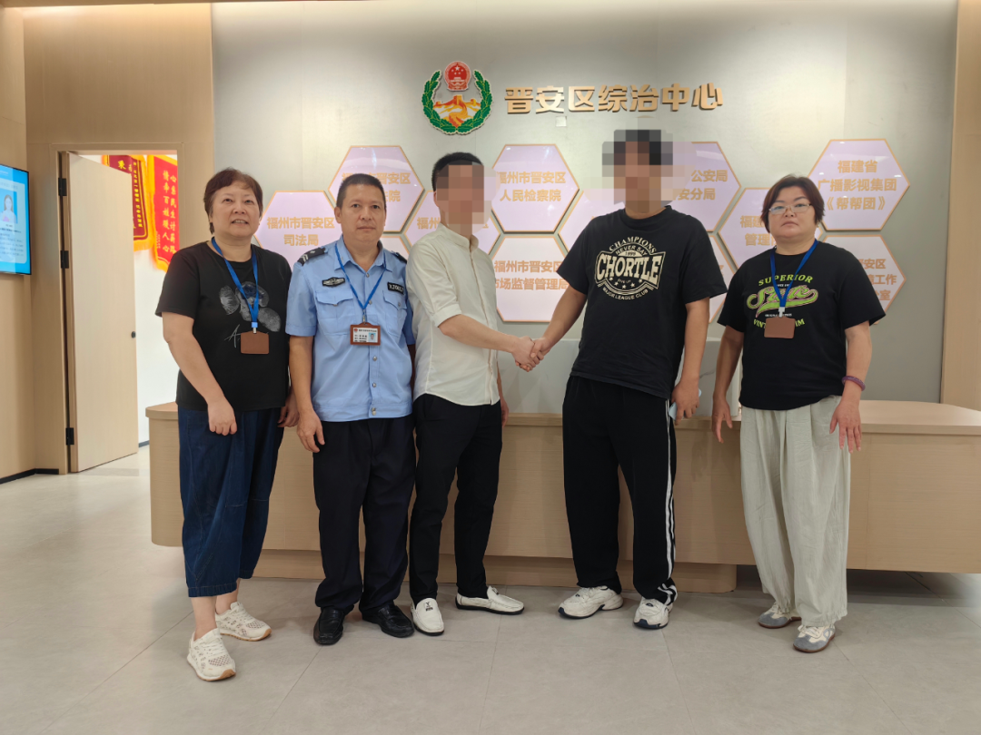 金花解纷记 | 巾帼显担当 温情化纠纷 金花解纷记 | 巾帼显担当 温情化纠纷