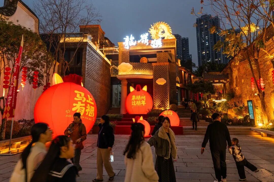 台江有福·龙岭顶|旧时商贾云集,如今城市观景台 台江有福·龙岭顶|旧时商贾云集,如今城市观景台