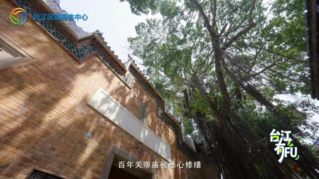 台江有福·龙岭顶|旧时商贾云集,如今城市观景台 台江有福·龙岭顶|旧时商贾云集,如今城市观景台