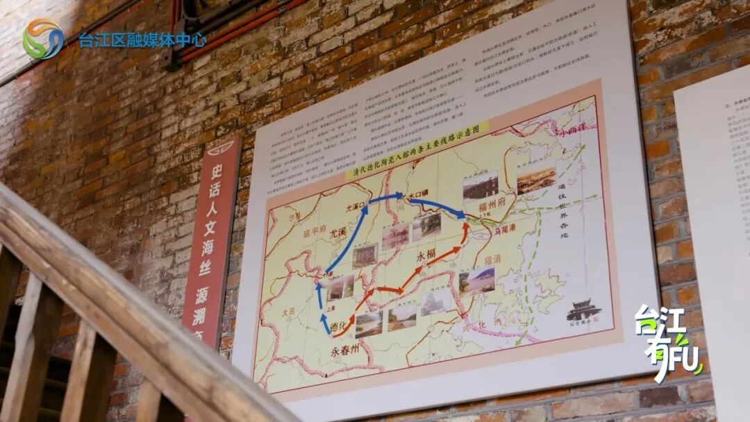 台江有福·永德会馆|百年老会馆,闽商初代创业孵化器 台江有福·永德会馆|百年老会馆,闽商初代创业孵化器